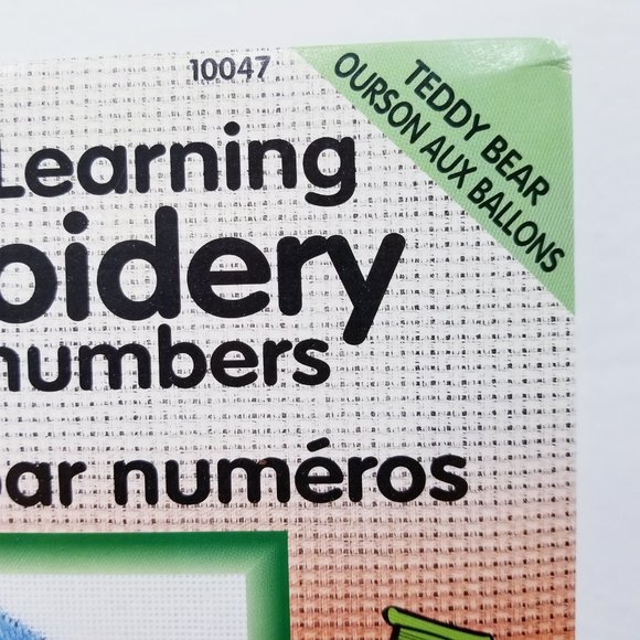 Embroidery by Numbers Kit Teddy Bears/Balloons-NWT - Picture 4 of 8